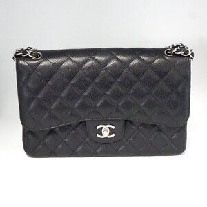 Chanel Quilted Leather Bag